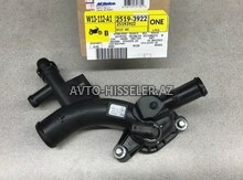 Chevrolet Cruze su paylayıcı hissəsi